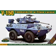 1/72 V150 Commando AC Armored Personnel Carrier w/20mm Gun
