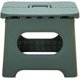thumbnail image 1 of Taburete plegable para niños, diseño plegable portátil hecho de PP duradero para viajes, bebés, niños y adultos (verde, tamaño: S), 1 of 5