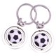 thumbnail image 5 of llaveros pequeños con forma de bola giratoria, ideal como recuerdo para aficionados al deporte., 5 of 5