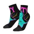 thumbnail image 2 of Bingfone Rex Dinosaur With Sunglasses Design Patterned Men'S Women'S Casual Cotton Socks, 2 of 9