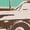 Natural, variant on Vintage Car Palm Tree Sunset Art Men's T-shirt