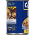 thumbnail image 5 of Goya Canned Chick Peas 15.5 oz - 5 Pack, 5 of 5