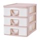 thumbnail image 2 of Cajones de almacenamiento de tablas Cajón de almacenamiento Multipureze Portable Sondtop Organizador de escritorio para Stationery Cosmetics de Office Rosa, 2 of 8