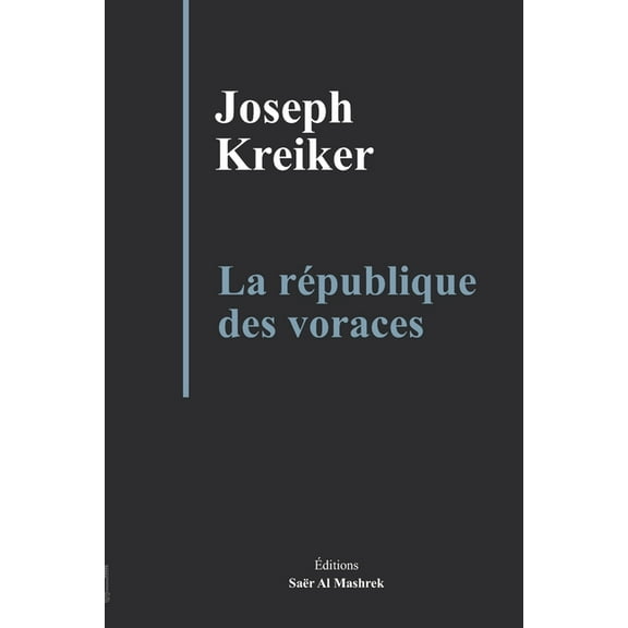 La République des Voraces (Paperback)