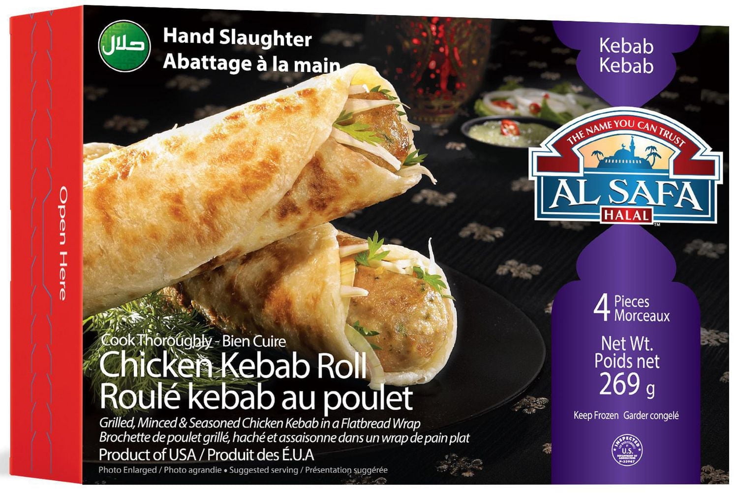 Al Safa Halal Cook Thoroughly Chicken Kebab Roll