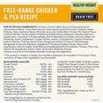 thumbnail image 2 of Pure Farm To Bowl Healthy Weight Free-Range Chicken & Pea Recipe Dog Food 12 lbs, 2 of 2