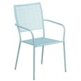 thumbnail image 1 of Bowery Hill Stackable Steel Square Back Patio Dining Side Chair in Sky Blue, 1 of 5