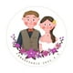 thumbnail image 1 of Pegatinas personalizadas para boda, calcomanías con nombre, dibujos animados, novia y novio, bricolaje, caja de regalo, decoración, 2,5-7cm, 1 of 4