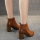 thumbnail image 4 of Botines Mujer Wmkox8yii Tacón Grueso Ante Cremallera Lateral Talla 44, 4 of 6