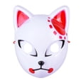thumbnail image 1 of LED Props Japanese Anime Face Glowing For Adult Masquerade Party Halloween Party 9 Party Halloween Party 9 Party Halloween Party 9 Party Halloween Party 9 Party Halloween Party 9 Party Halloween Party, 1 of 3