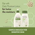 thumbnail image 3 of AVEENO Daily Moisturizing Nourishes Dry Skin Lightly Scented Body Wash 18 oz, 3 of 6