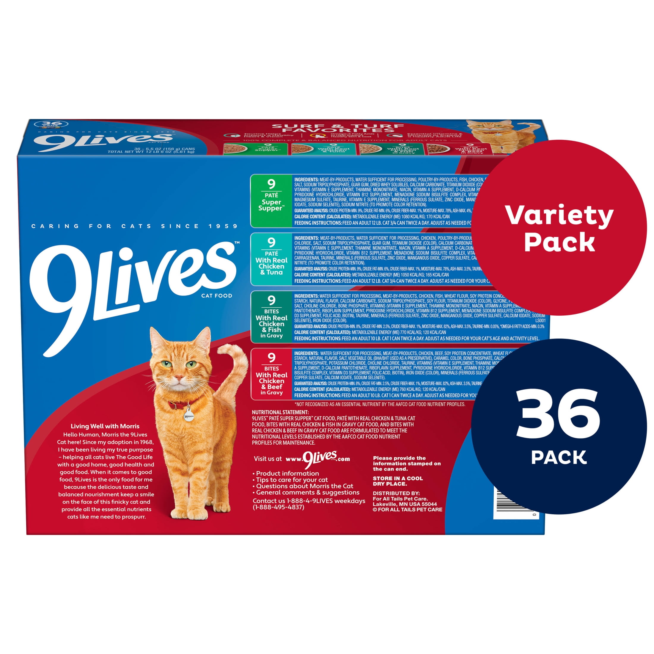 9Lives Surf & Turf Favorites Wet Cat Food Variety Pack, 5.5 oz. cans (pack of 36)