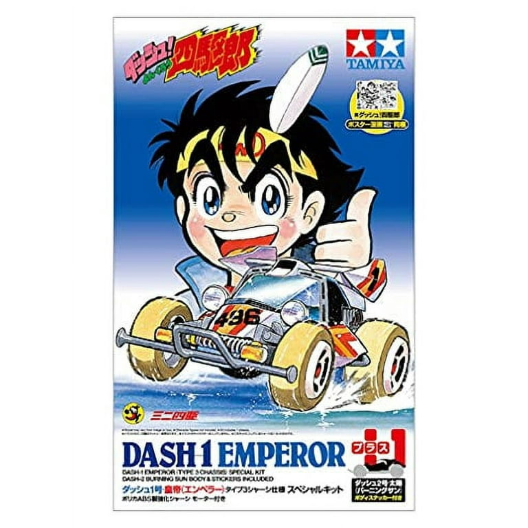 Tamiya TAM95622 1-32 JR Mini 4WD Dash-1 Empero Special Kit with