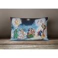 thumbnail image 4 of Carolines Treasures PJH3005PW1216 Nativity Born in Bethlehem Canvas Fabric Decorative Pillow, 12H x16W, multicolor, 4 of 4