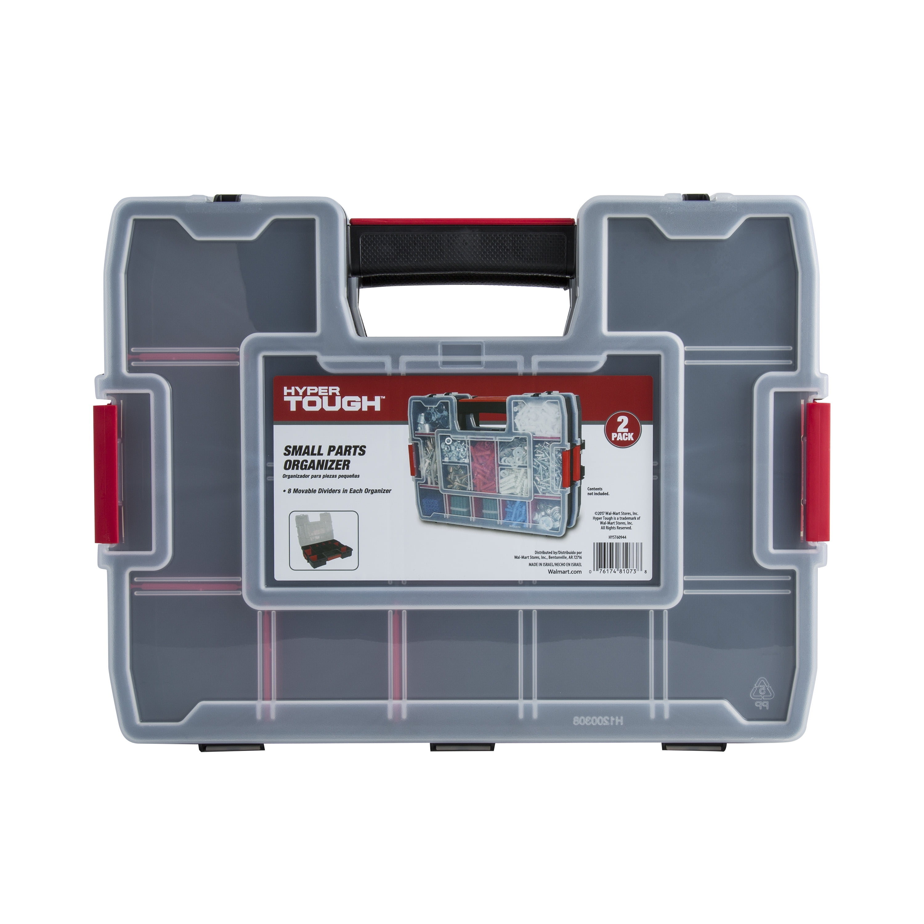 Hyper Tough HYST60944 2 PK Organizer