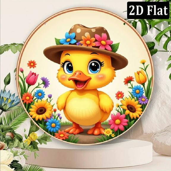 2D Flat, 1pc 8x8 Inch Round Aluminum Wall Art - Charming Yellow Duck with Floral Design, Cute Chick & Butterfly Accents - Durable Metal Sign for Home, Garage, Cafe, Garden Decor - Perfect Holiday Gift