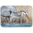 thumbnail image 1 of Carolines Treasures JMK1013LCB Blue Heron In The Reeds Glass Cutting Board- Large, 1 of 2