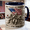 Black, variant on Firefighter 250 Years of Freedom Mug, 3D Effect Patriotic Coffee Cup Gift