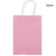 thumbnail image 5 of 25 Bolsas De Con Asa, Papel Kraft, Color Atractivo, Bolsa De Para Compras, Salidas Y Más, 5 of 7