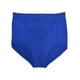 thumbnail image 2 of Paquete de 6 Pantaletas a La Cintura Tatys Fashion TALLAS EXTRAS Estiran hasta 1.40 Metros Pack Incluye 6 Diferentes Colores Tatys Fashion  1648, 2 of 7