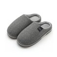 thumbnail image 1 of Zapatillas de algodón para amantes masculinos del invierno, pantuflas de algodón cálidas de felpa antideslizantes simples para el hogar interior (aproximadamente 260 mm de longitud), 1 of 5