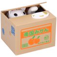 thumbnail image 2 of Caja de hucha para robar dinero de gato, caja de ahorro de dinero para niños y niños, caja de hucha eléctrica, 2 of 14