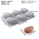 thumbnail image 1 of Coffee Bean Shape Silicone Mousse Mold 6-Cavity for DIY Chocolate Cake Desserts for Baking Candy Pudding Jelly Ice Cubes, 1 of 3