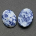 thumbnail image 5 of 15*20mm Oval Flatback Cab Cabochon Gemstone Beads Polished Jewelry Making DIY, 5 of 9
