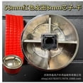 thumbnail image 1 of Shisuyan Oven Cooktop Knobs Black Plastic 1Pack 2.2x2.2x1.4in, 1 of 8