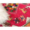 thumbnail image 2 of Unique Loom Sedona Over-Dyed Animals Rug 8' x 8' Round Pink/Beige, 2 of 5
