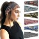 thumbnail image 1 of Paquete de 6 Diademas para Mujer, Diademas de Moda, Deportivas y Elásticas, Bandas para el Cabello, Diademas de Yoga y Para Correr, Accesorios para el Cabello, 1 of 5