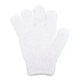 thumbnail image 1 of Exfoliating Glove Polyester 5‑Finger Design Body Scrub Wash Mitt for Deep Cleaning, 1 of 1
