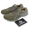 thumbnail image 1 of ASICS Gel Kayano 28 Olive Canvas 1011B189-300, 1 of 2
