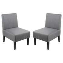 AODAILIHB Living Room Armless Accent Chair Set of 2, Modern Dining Fabric Lounge Reading Chairs, Gray