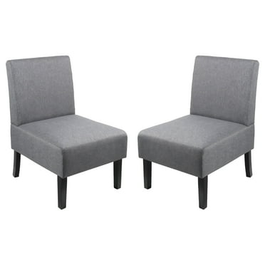 AODAILIHB Living Room Armless Accent Chair Set of 2, Modern Dining Fabric Lounge Reading Chairs, Gray