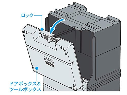 Tamiya TAM15424 JR Mini 4WD Portable Pit Box - Walmart.ca