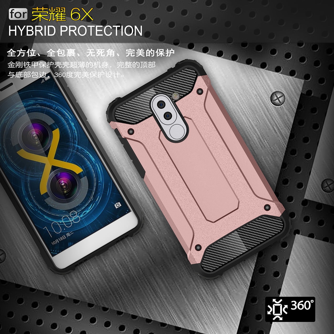 Honor 6X Case, KAESAR SLIM SLEEK DROP PROTECTION Premium Anti
