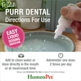 thumbnail image 5 of HomeoPet Feline PURR DENTAL, Water Additive, Dental Care Support Drops for Cats, 15 mL, 5 of 7