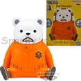 thumbnail image 3 of Bandai Original SOFVIMATES Figura de Anime de One Piece Tony Tony Chopper Bepo Karoo Figura de acción Juguetes para niños Niñas Regalos para niños, 3 of 5