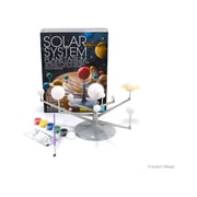 Solar System Planetarium