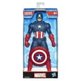 thumbnail image 1 of Marvel Hasbro Capitaine America 9 Po, 1 of 1