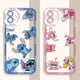 thumbnail image 2 of Funda de silicona suave de Disney Stitch para iPhone 14 Pro Max 13 12 Mini 11 Pro XR XS X 8 7 6 6S Plus SE 2020 cubierta protectora de lente, 2 of 4