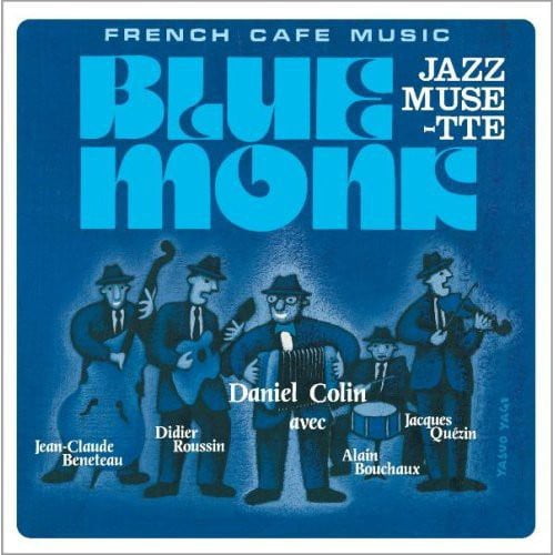 french cafe music cd walmart