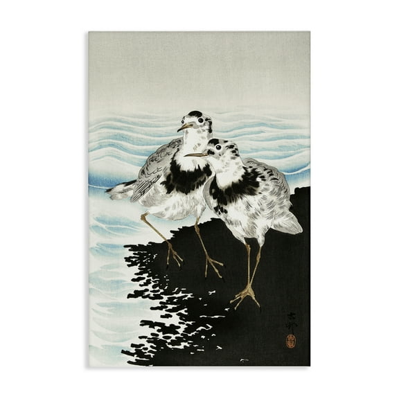 Stupell Industries Classic Beach Birds Animals Painting Wrapped Canvas Art Print Wall Art, 16 x 24