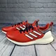 thumbnail image 1 of Adi - das Chile World Cup Ultraboost Copa DNA Red White Leather GW7270 Mens Sz 8.5, 1 of 6