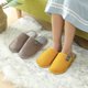 thumbnail image 2 of Pantuflas clásicas para hombre, pantuflas cálidas de algodón para invierno para hombre, pantuflas de interior antideslizantes a rayas resistentes al desgaste para parejas y mujeres, 2 of 5