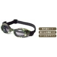thumbnail image 3 of Doggles DGILLG-10 Big ILS - Cadre Camo Vert - Lentille de Fumée, 3 of 4