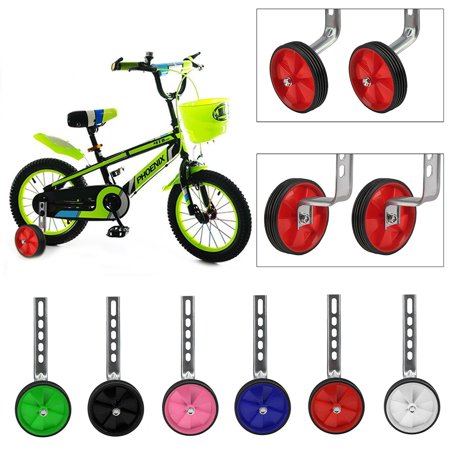 stabilisers for 20 inch bike