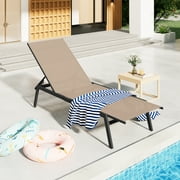 YODOLLA Patio Adjustable Lounge Chair Recliner with Wheels - Beige