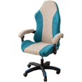 Jacquard Gaming Chair Cover, With Arms Covers Soft Spandex Gaming Chair